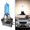 H11B Car Halogen Low Beam Headlight Fog Light Replacement Bulbs 6000K 55W 12V White