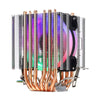 IWONGOU Cpu Cooler 2011 4PIN PWM 6 Heat Pipes Processor Cooler X99 for Intel Lga1700 AMD Hurricane Air Cooler Cpu Cooling Fan