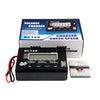 AOK BC168 1-6S 8A 200W High Speed LCD Smart Balance Charger/Discharger With 12V 30A Power Supply for 1-6S LiPo Battery