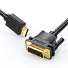 Biaze HD to DVI(24+1) Bidirectional Transfers Gold Plated Connector Adapter Video Cable for HDTV PC Projector Monitor