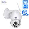 Hiseeu 1080P WIFI 5 X Optical Zoom IP Camera PTZ  Speed Dome ONVIF CCTV Outdoor Waterproof 2MP Two Way Audio Camera