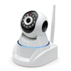 S6205Y Wireless 720P IP Security Camera P2P Night Vision Remote Monitor