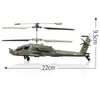 SYMA S109G 3.5CH Beast RC Helicopter RTF AH-64 Military Model Kids Toy