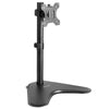Black Single LCD Monitor Adjustable Desk Stand, Fits 1 Screen
