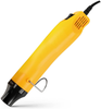 Mini Heat Gun, SEEKONE 300W 392℉ Handheld Hot Air Gun Tool with 4.9Ft Long Cable for Art Craft Embossing, Shrink Wrapping&Vinyl, Electronics Repairing and Stripping Paint (Yellow)