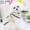 LKEX Dog Shirt Cute Summer Vest Pets Sleeveless Clothes for Small Medium Large Dogs Cats Pupy Soft Breathable Apparel Striped T-Shirts Costumes Casual Outfits （M，Yellow）