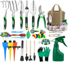 MCIRCO 63 Piece Garden Tools Set Succulent Tools Set, 63 Piece Heavy Duty Aluminum Gardening Tools with Storage Organizer,Hand Tool Kit, Manual Garden Kit, Gifts for Father's Day