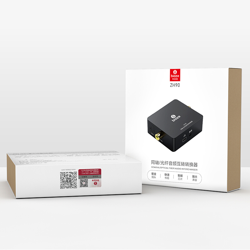 Biaze ZH90 Digital Coaxial to Optical Fiber Audio Converter for AC3 TV PS4 TV Box Audio Amplifier 5.1
