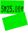 Flou. Green Pricing Labels for Monarch 1131 Price Gun - 1 Sleeve, 20,000 Price Gun Labels