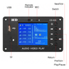 Bluetooth 5.0 MP3 Audio Decoder Music Player USB TF FM Radio DH Digital Decoding Module DIY Sound Home Speaker Amplifier