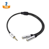 2-Pack 3.5mm Audio Splitter Cable (3.5mm Splitter/Aux Splitter, Headphone Jack Splitter)