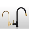 Brass Kitchen Faucet Single Handle One Hole Ti-PVD / Painted Finishes Pull-out / ­High Arc Free Standing Contemporary / Antique Kitchen Taps Contain with Cold and Hot Water