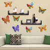 MIXUN 3D Metal Butterfly Wall Accents, Butterfly Wall Decor Sculpture Hang Outdoor Garden for Home, Bedroom, Living Room, Office, Garden