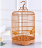 Rehomy Hanging Bird Cage with Feeder, Plastic Round Birdcages House Bird Carrier for Small Birds Parrot Parakeets Finches Cockatiels