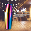 18oz 28oz Boston Shaker, Colorful Stainless Steel Drink Shaker Tin Bartend Accessories for Cocktail Nargarita Manhattan