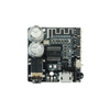 VHM-314 V3.0 Bluetooth Audio Receiver Board Bluetooth 5.0 MP3 Lossless Decoder Board with EQ Mode and IR Control