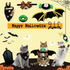 TOTARK Cat Halloween Costumes, Cat Apparel Include Bat Wings for Cat Only with Halloween Cat Bandana, 6 Pcs