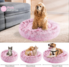 Round Thick Dog Bed, Warm Cat Bed with Laundry Bag, Fluffy Plush Dog Bed for Large Medium Small Dogs and Cats, Soft Machine Washable Pet Sofa Bed, Non-Slip Waterproof Bottom, Pink (20"/23"/27.5")