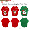 Pedgot 3 Pack Dog Christmas Shirt Pet Xmas Clothes Printed Puppy T-Shirt Cosplay Pet Apparel for Small Dogs and Cats Dress Up Cosplay Gifts