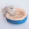 Cat Bed Indoor Round cat beds, Washable 19.7X19.7X5.9 inches, Non-Slip Bottom, Machine Washable