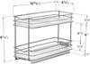 Lynk Professional Spice Cabinet Organizer, 4-1/4" Rack-Double, Chrome (Classic)