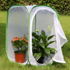 3-Pack Insect and Butterfly Habitat Cage Terrarium Pop-up Butterfly Enclosure (3 x 15.7 x 15.7 x 23.6")
