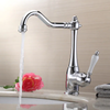 Brass Deck Mounted Kitchen Faucet,Chrome Finish Single Handle One Hole Rotatable Traditional Kitchen Taps with Hot and Cold Water