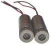 Qiaoba Laser Diode Module 650nm 5mw Red Lazer Diodes 2Pack (Laser Line)