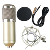 BM-800 Condenser Microphone Kit Live Microphone Set Metal Shockproof Professional Recording Studio Microphone