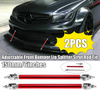 2PCS 8-11 Inch Adjustable Front Bumper Lip Splitter Rod Strut Tie Bar Universal Car Modification