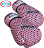 Farabi Sports Kids Boxing Gloves 4-oz Kickboxing Muaythai Punching Bag Training Gloves Age 4-8 Year (Black, 4-oz (Age 4-8) (Pink, 4-oz)