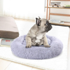 TEALP Donut Cat Bed, Dog Bed, Pet Fluffy Bed Donut Bed for Small Medium Dog and Cat, Cozy Grey Self Warming - Machine Washable, Waterproof Bottom (20''/28'')