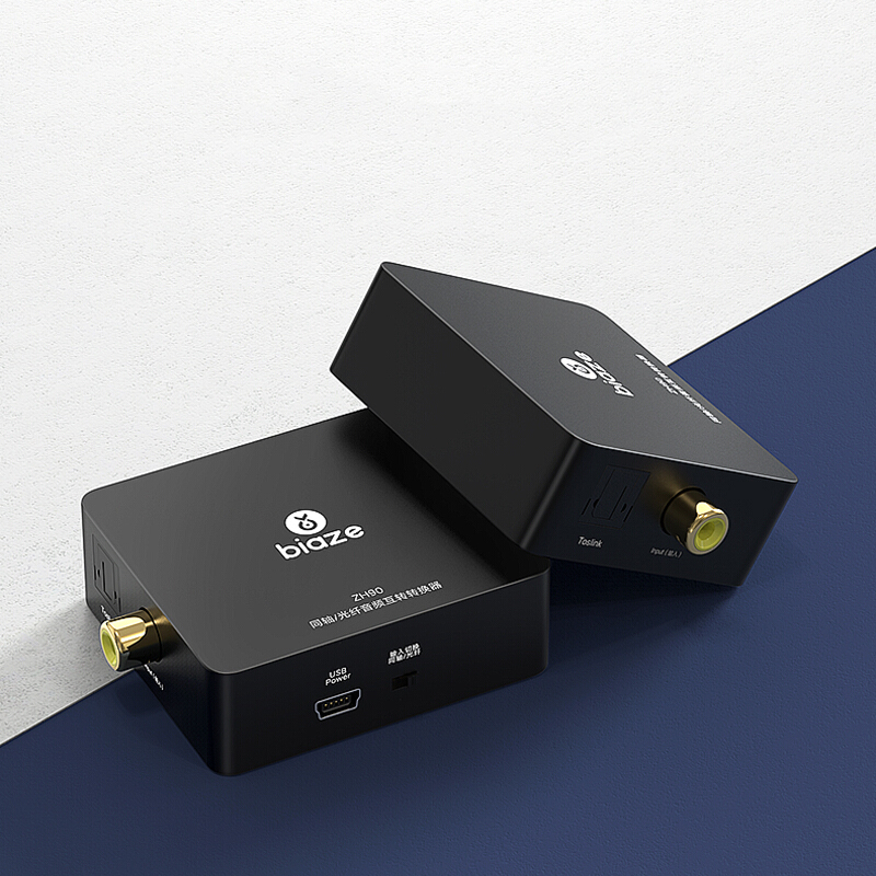 Biaze ZH90 Digital Coaxial to Optical Fiber Audio Converter for AC3 TV PS4 TV Box Audio Amplifier 5.1
