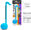 Otamatone [Color Series] Japanese Electronic Musical Instrument Portable Synthesizer from Japan by Cube/Maywa Denki [English Version] [Regular Size], Blue