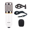 BM800 Professional Condenser Microphone Studio Broadcasting Singing Microphone Audio Recording Mic