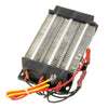 750W 220V PTC Ceramic Air Heating Element Electric Heater Fever Tablets DC/AC
