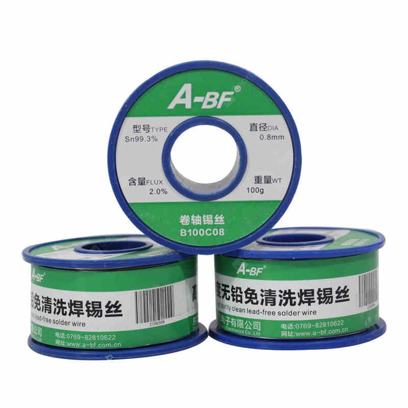 A-BF Lead-free Solder Tin Wire High Brightness No-clean Solder Wire Soldering Iron Tool