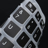 15.6 Inch Silicone Laptop Keyboard Protective Film for Lenovo Ideapad 110