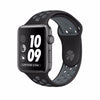 Apple Watch 1/2 Silicone iWatch Replacement Strap Band Breathable Belt For Apple Watch 1/2