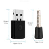 3.5mm Bluetooth 4.0 + EDR USB Bluetooth Dongle Latest Version USB Adapter for PS4 Bluetooth Headsets