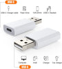 USB C Female to USB a Male Adapter,Compatible with Apple Magsafe to USB Wall Plug,Type-C to a Charger Cable Connector for Iphone 13 12 11 Mini Pro Max,Macbook,Ipad,Galaxy Note,Google Pixel 5 4 3 2 XL
