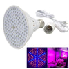 500 800 LED Plant Grow Lights Bulbs Growing Lamp Indoor Greenhouse Flowers Planting