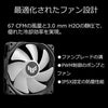tek All-In-One Liquid CPU Cooler with Aura Sync TUF 120Mm RGB Radiator Fan with 6 Year Warranty / TUF Gaming LC 120 ARGB