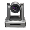 4PCS/ Lot Full HD 20X Optical Zoom 1080P/60Fps Broadcasting PTZ POE Video Conference System Camera