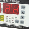 Digital Automatic Computer Incubator Controller Temperature Humidity Controller Industrial Incubator