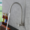 Wall Mount Stainless Steel Kitchen Sink Faucet Single Handle Single Hole Lead Free Single Cold Tap