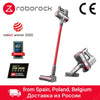 Roborock H6 Cordless Vacuum with 150AW Strong Power Suction Stick Handheld Vacuum Cleaner Lightweight 90min-Running for Hard F