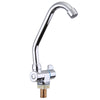 Kitchen Sink Basin Faucet 360° Rotation Spout Cold Water Single Handle Tap Bathroom