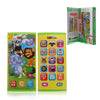 MoFun-2604A Double Sided Screen Mobile Phone Multi-function Children Puzzle Early Education Toys
