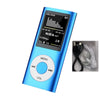 MP3/MP4 Portable Player,1.8 Inch LCD Screen,Max Support 8Gb,Black